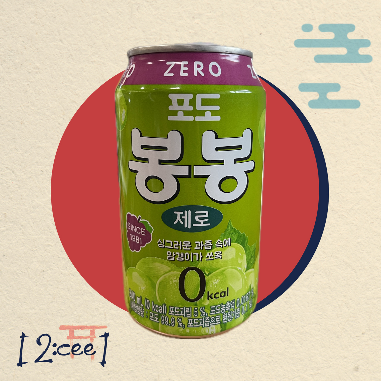 Sóda BongBong Hrozno Zero HAITAI 340ml