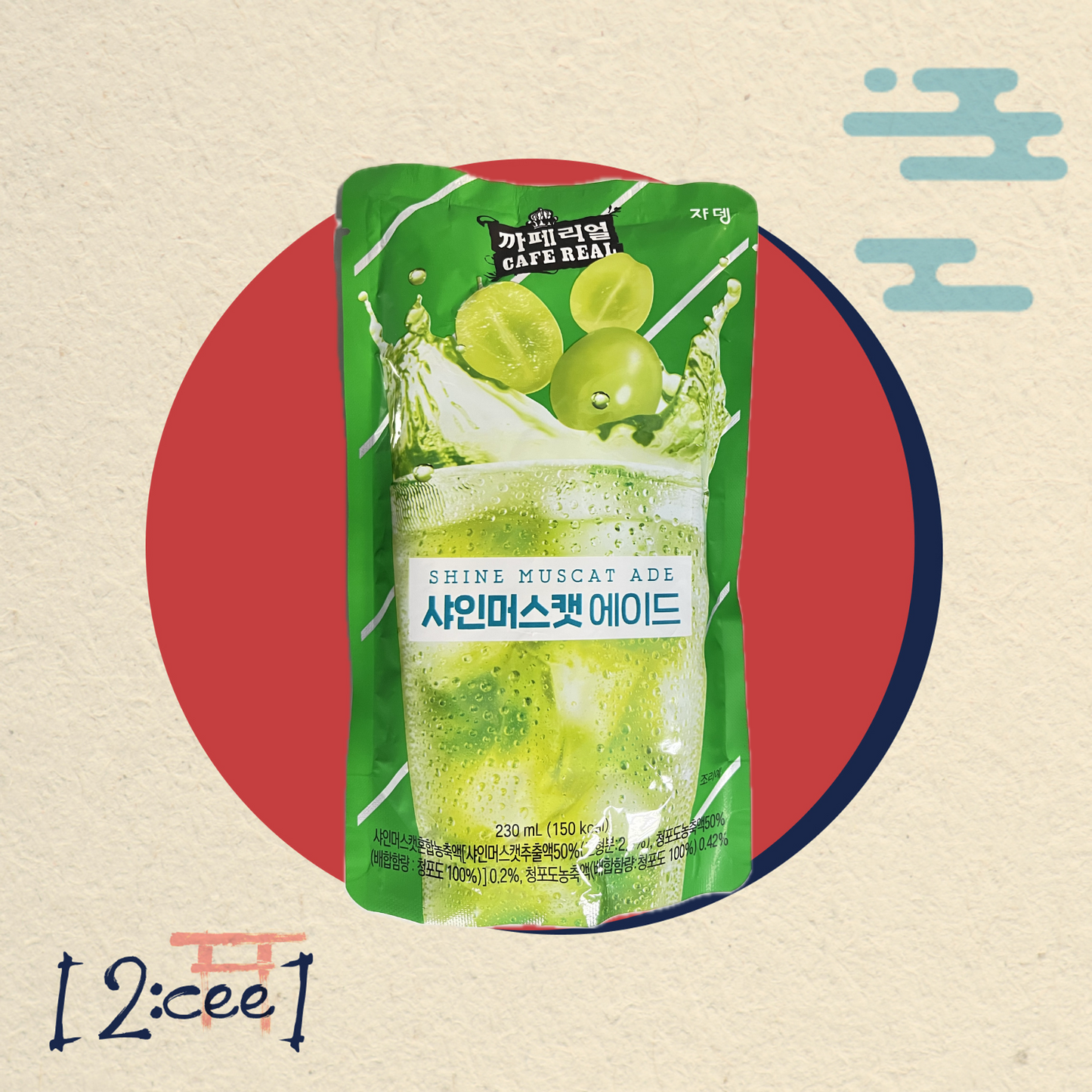 Drink Shine Muscat Ade JARDIN 230ml
