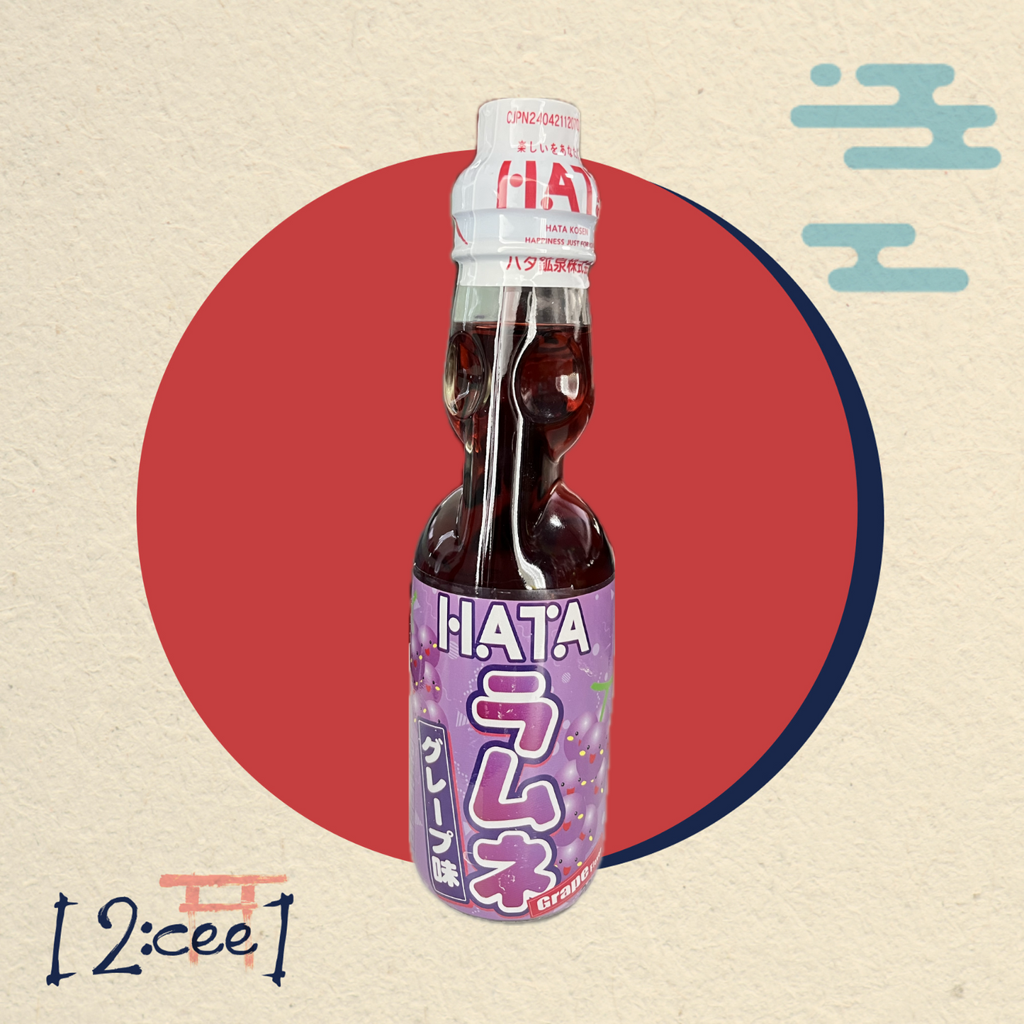 Ramune Hrozno HATAKOSEN