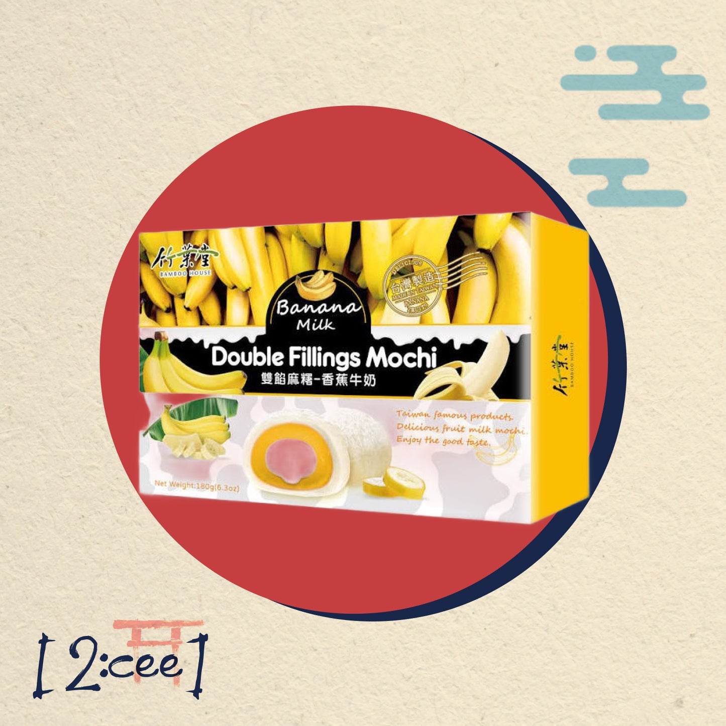Mochi DoubleFilling Banán BAMBOO HOUSE 180g