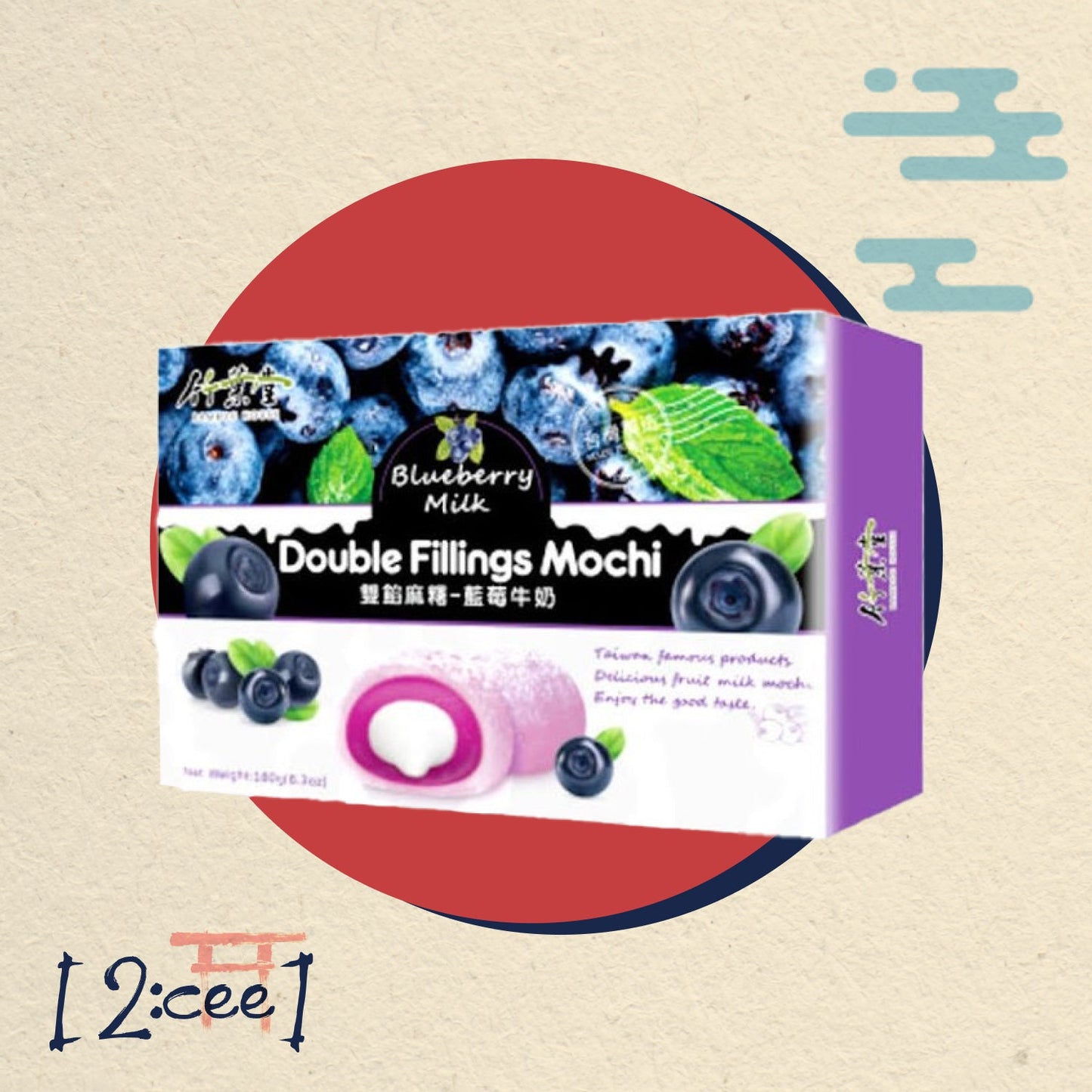 Mochi DoubleFilling Čučoriedka BAMBOO HOUSE 180g
