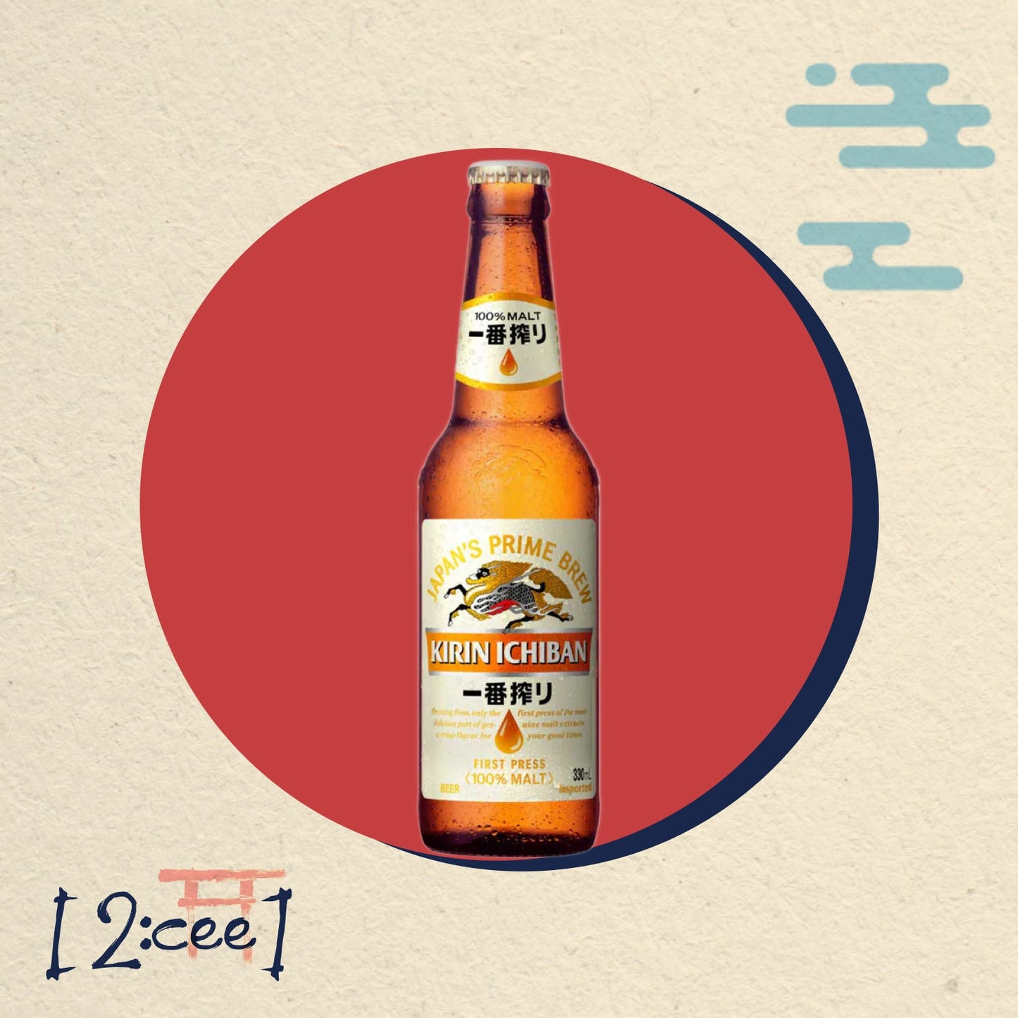 Pivo Japan 5% KIRIN ICHIBAN 330ml