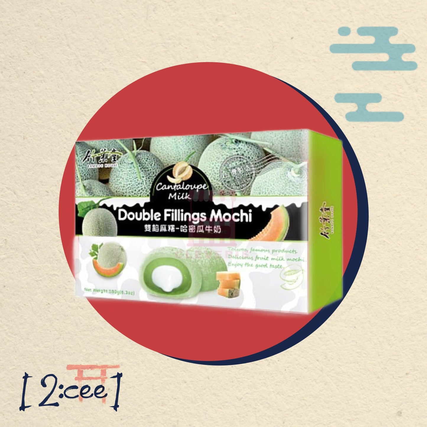 Mochi DoubleFilling Melón BAMBOO HOUSE 180g