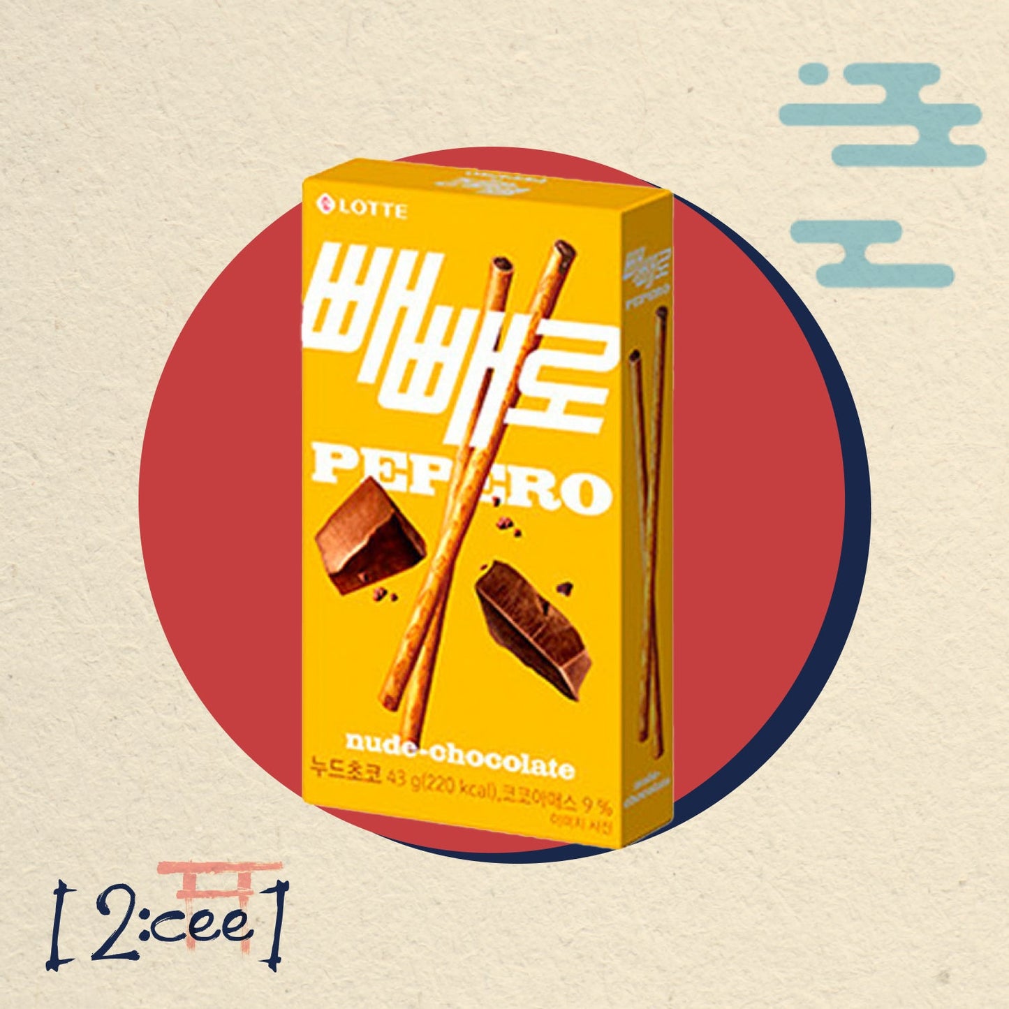Tyčinky Pepero ChocoFilled LOTTE 45g