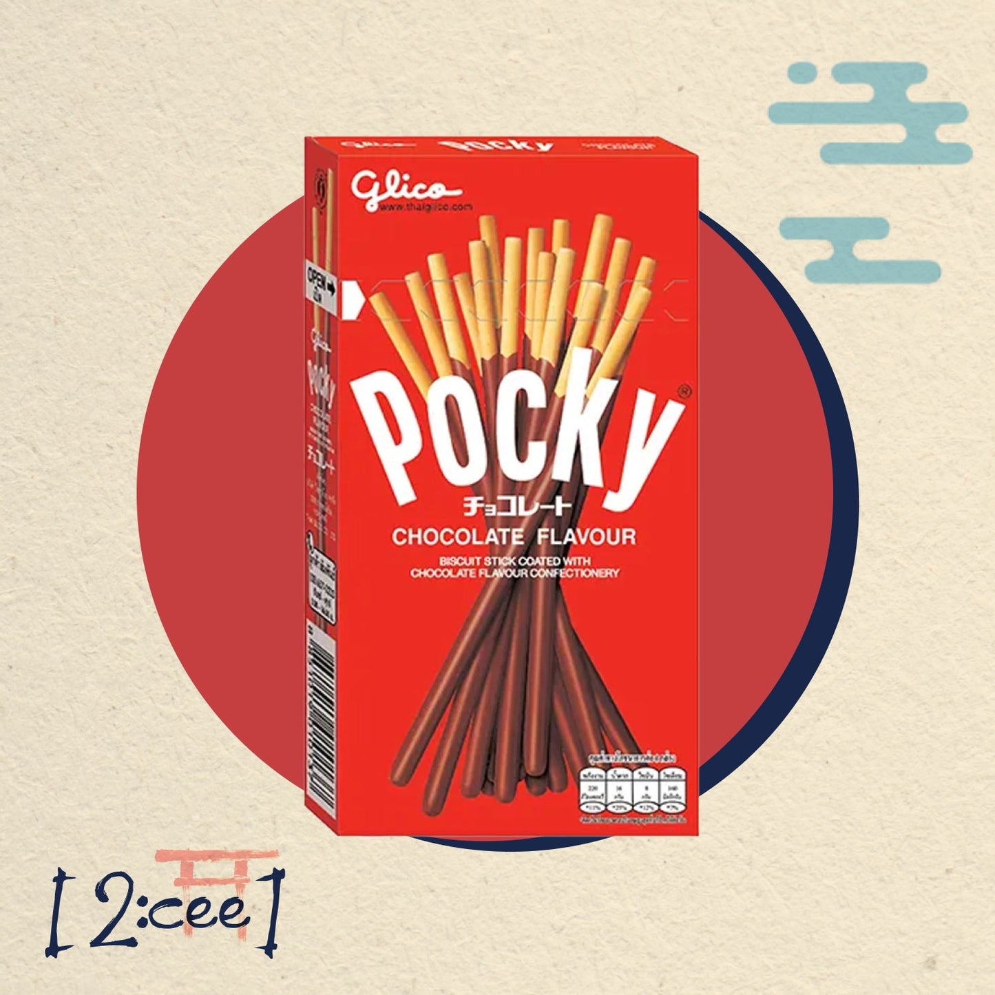 Pocky tyčinky Chocolate GLICO 49g