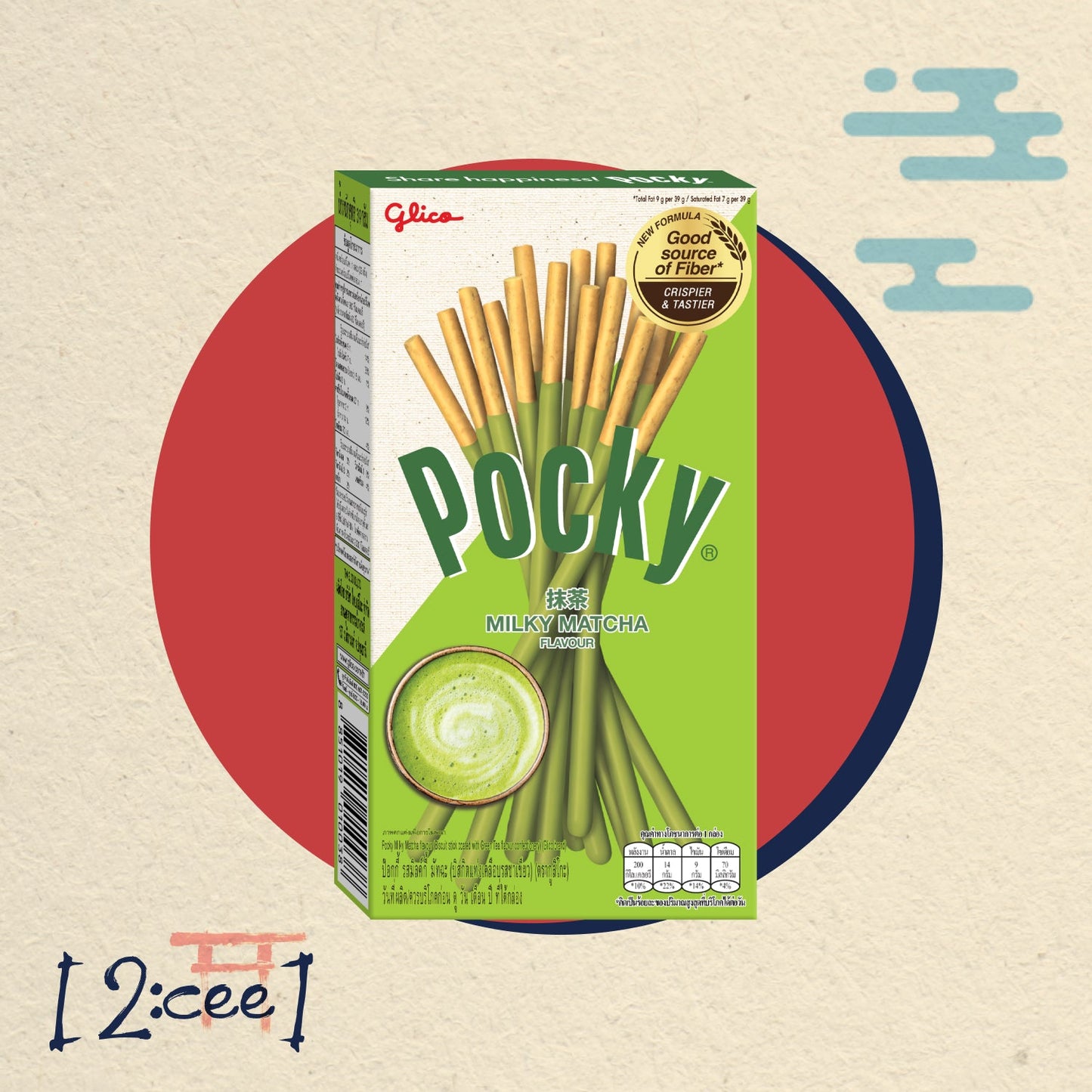 Tyčinky Pocky Milky Matcha GLICO 33g