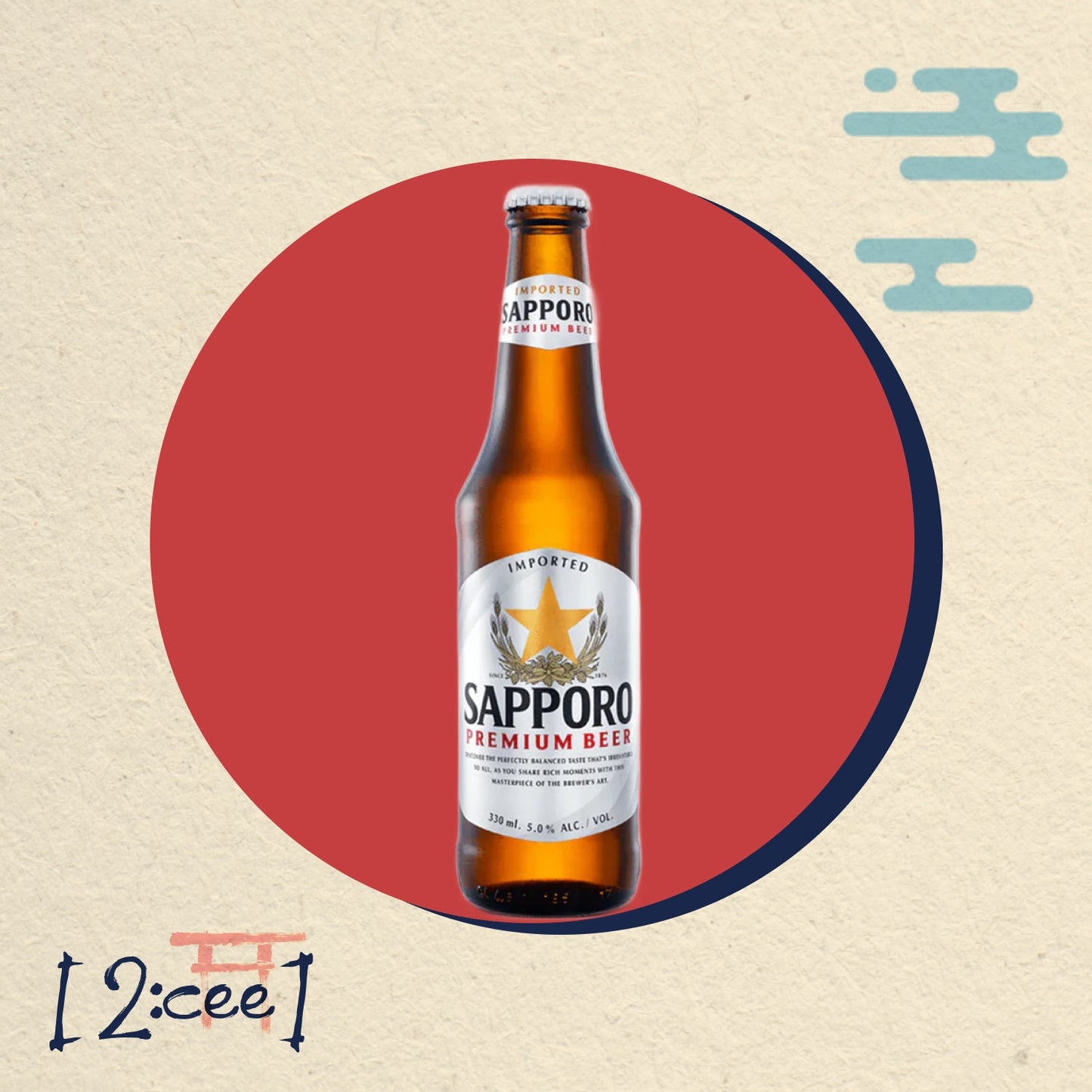 Pivo Japan 4,7% SAPPORO 330ml