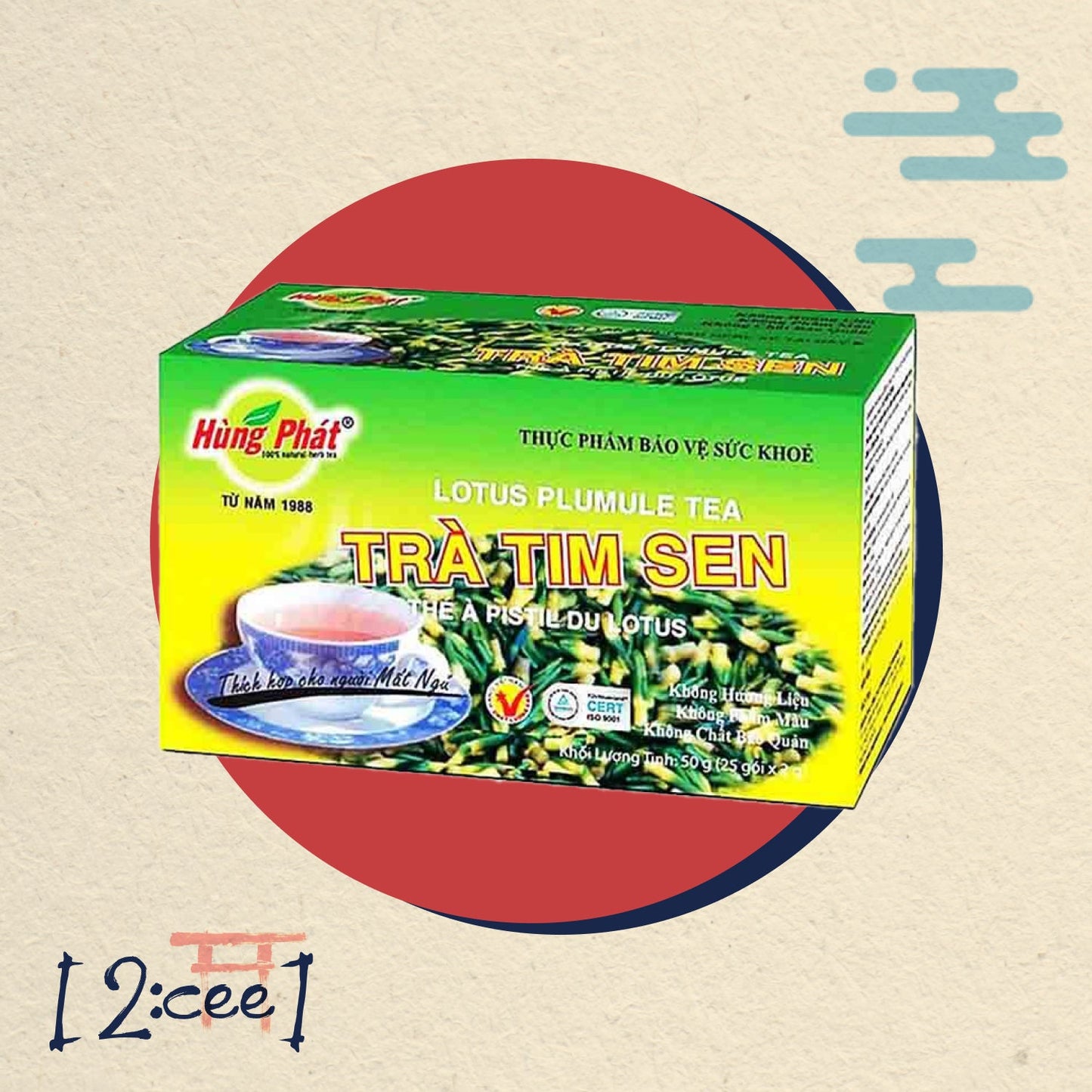 Lotosový Plumulový Čaj HUNG PHAT 50G