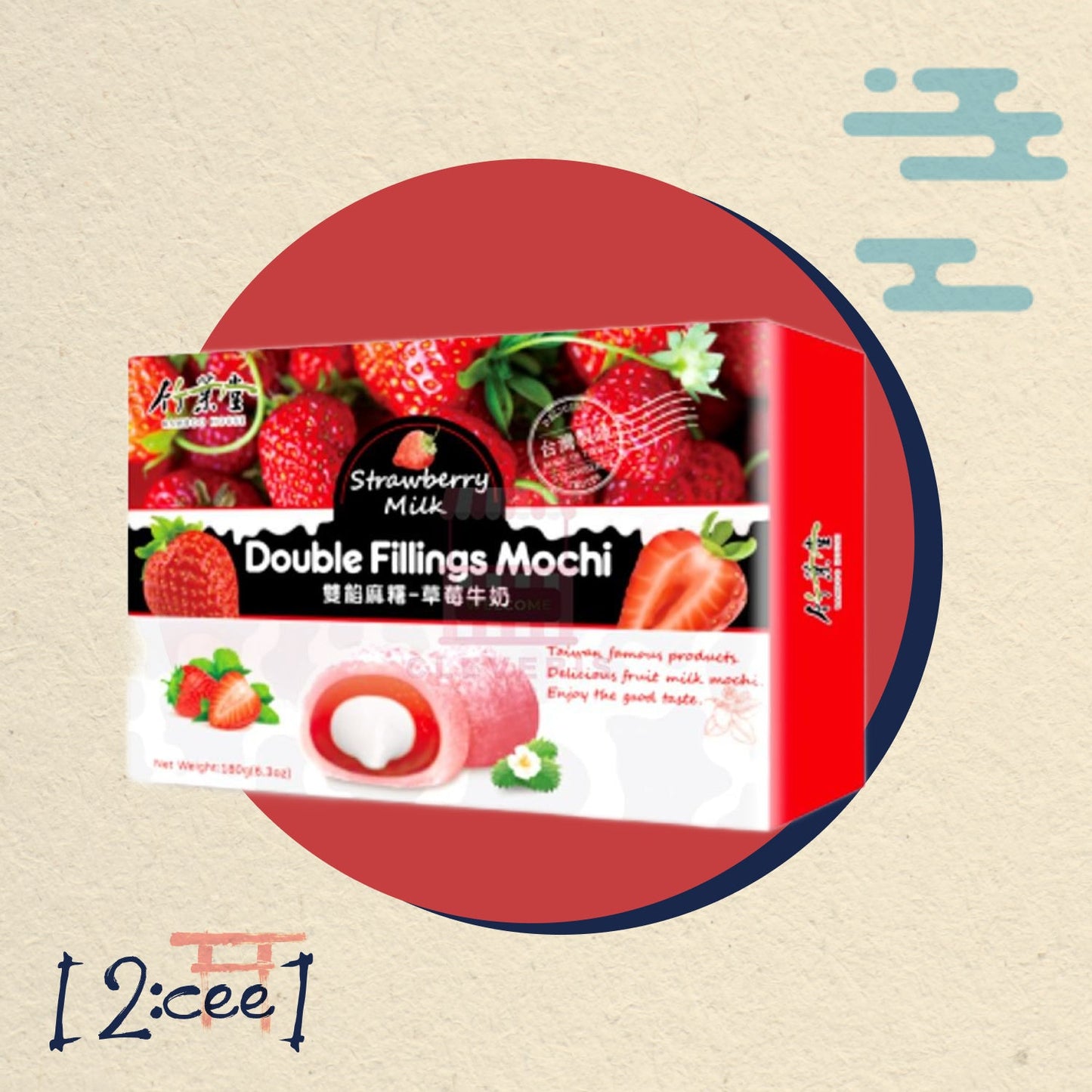 BH Mochi DoubleFilling Jahoda 180g