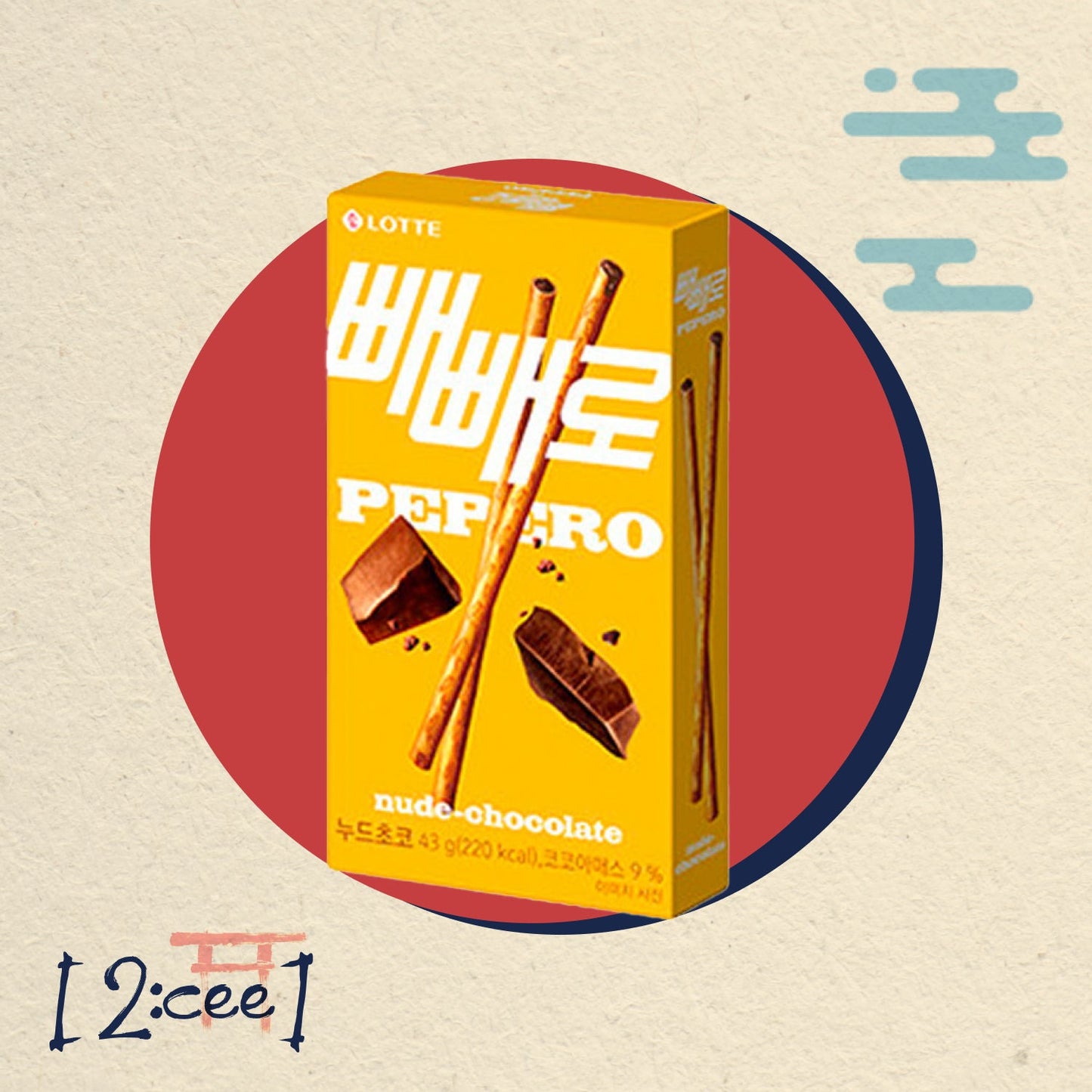 LOTTE Pepero ChocoFilled 45g