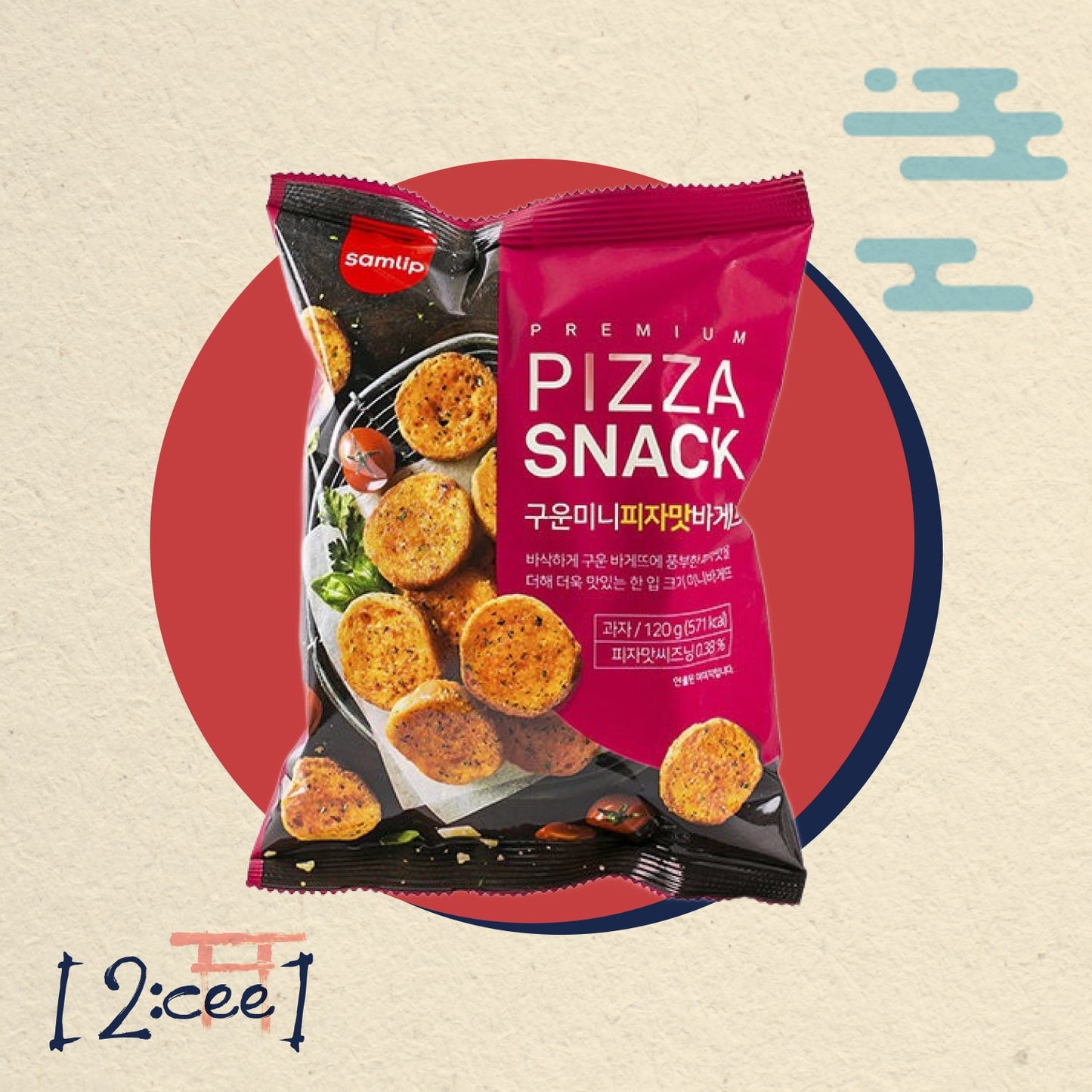 SAMLIP Pizza Snack 120g