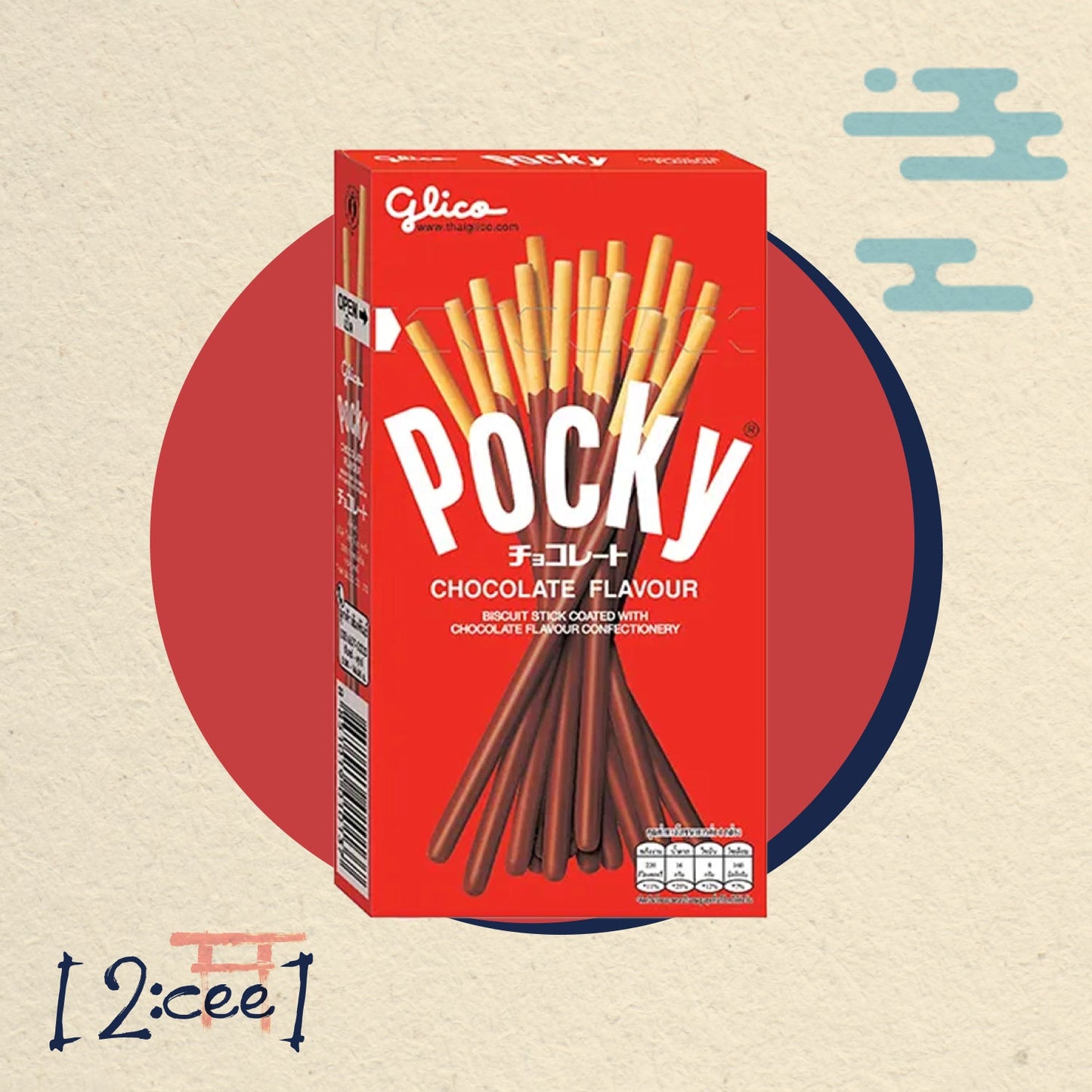 Glico Pocky tyčinky 49g chocolate